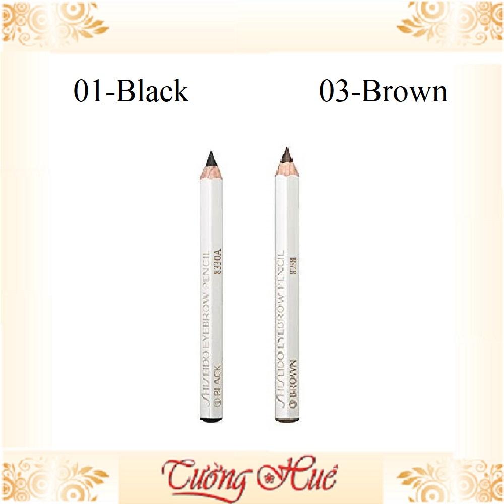 Chì kẻ chân mày Shiseido Eyebrow Pencil