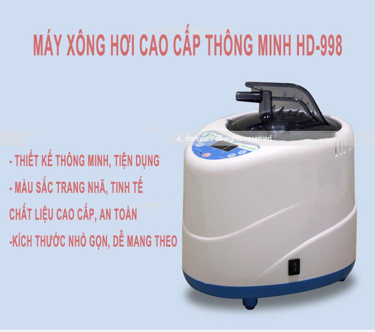 Máy xông hơi thông minh cao cấp HD-998