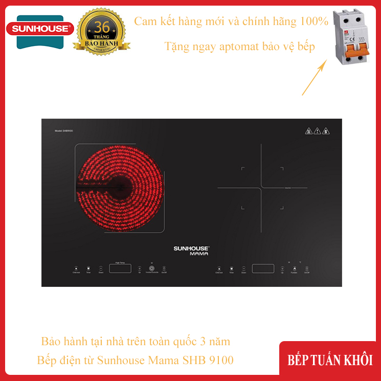 Bếp đôi điện từ hồng ngoại Sunhouse SHB9100