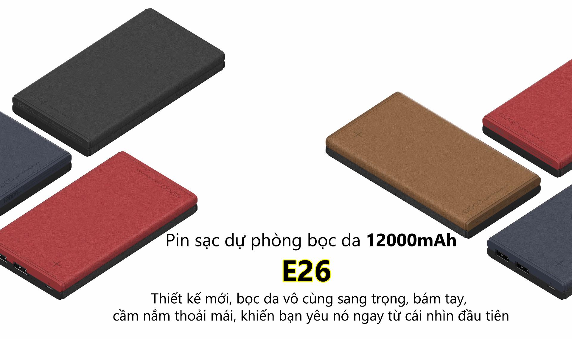 Sạc dự phòng Eloop E26 12000mAh