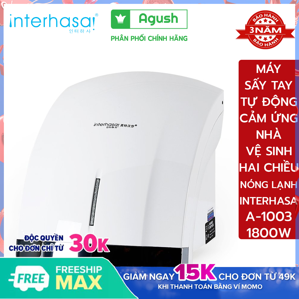 MÁY SẤY TAY INTERHASA A-1003