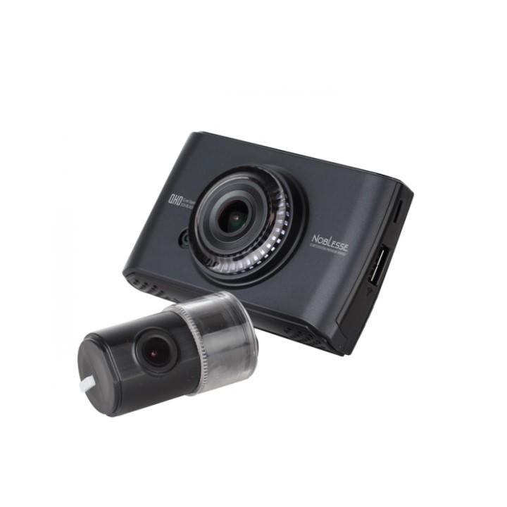 Camera Hành Trình GNET NOBLESSE