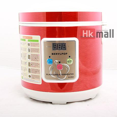Máy Làm Tỏi Đen BeryLpop A202