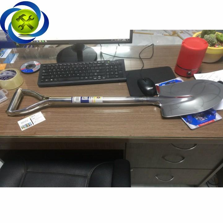 XẺNG LÀM VƯỜN C-MART A0703