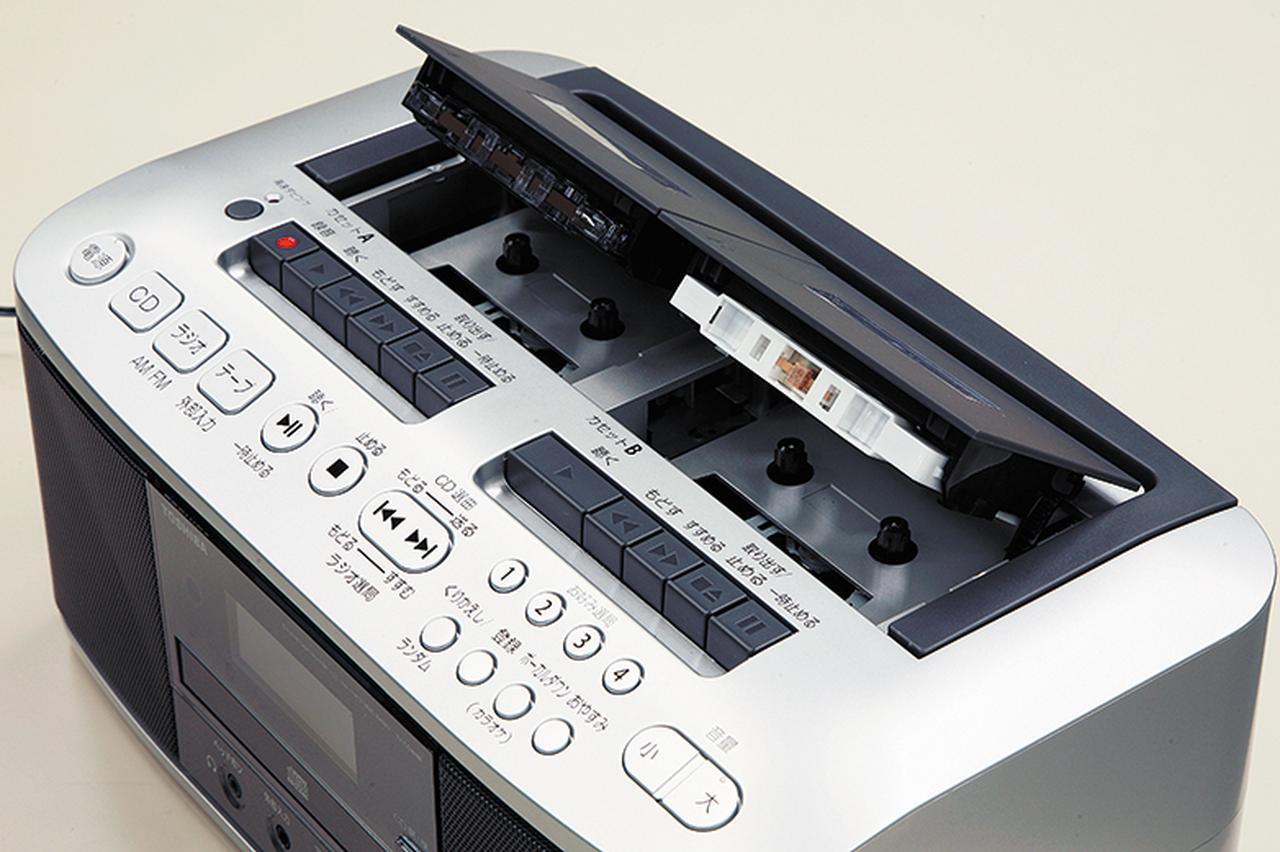 Đài Radio Toshiba TY-CDW99
