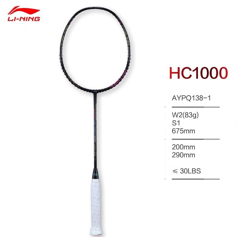 VỢT CẦU LÔNG LI-NING HC-1000