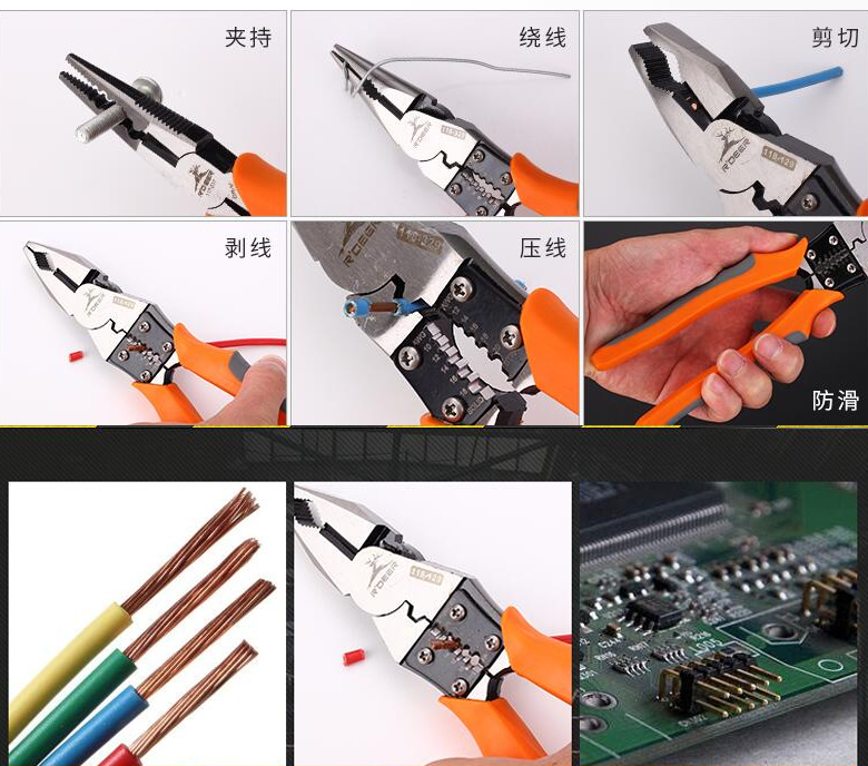 KÌM ĐIỆN MŨI NHỌN R'DEER RT 118-329
