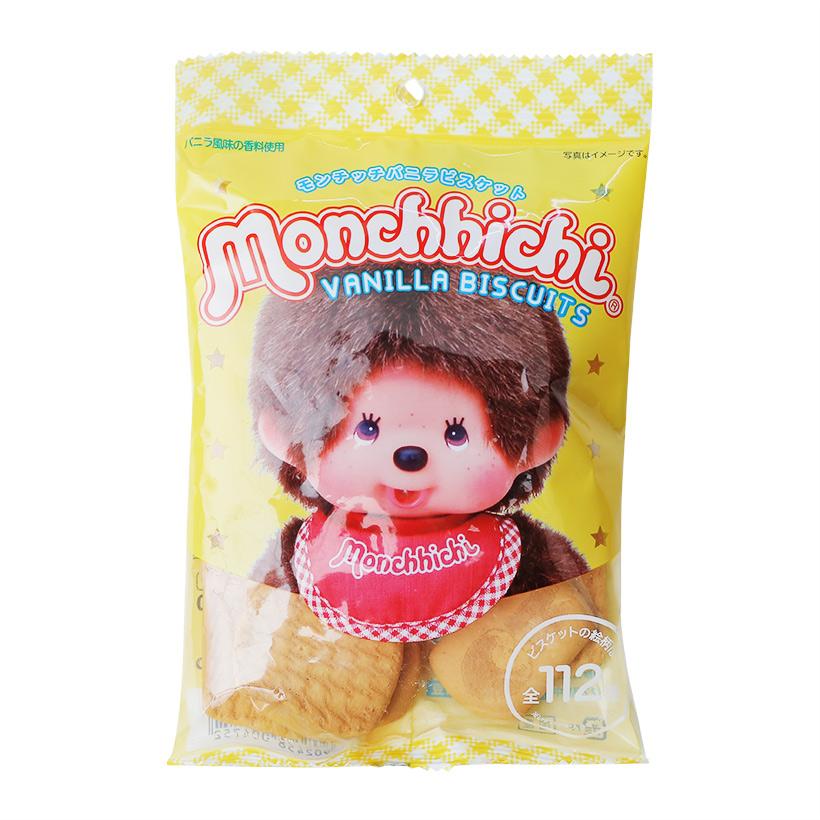 Bánh quy vanilla Monchhichi 75g