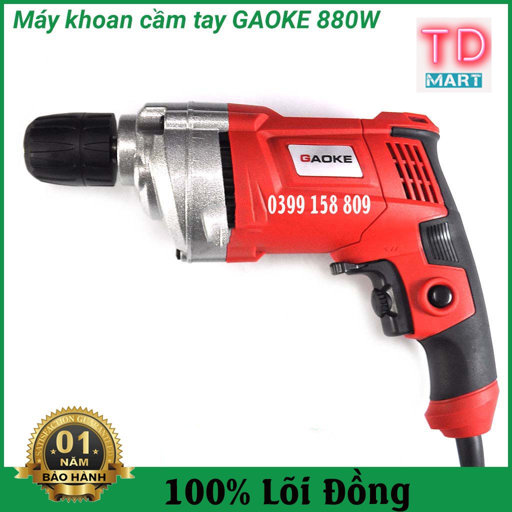 Máy Khoan Gaoke 880W
