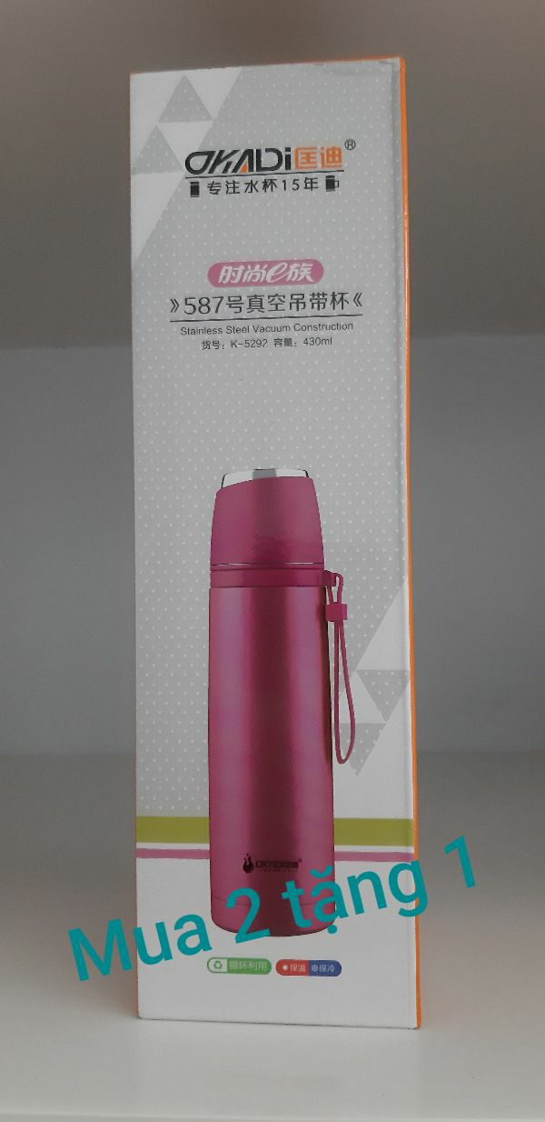 Sữa non Natrumax 400g