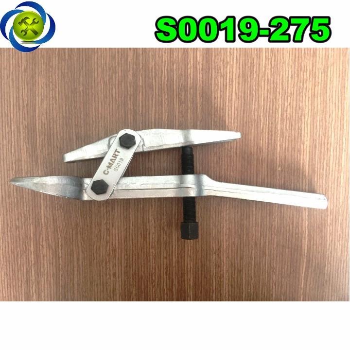 CẢO ROTIN C-MART S0019-275