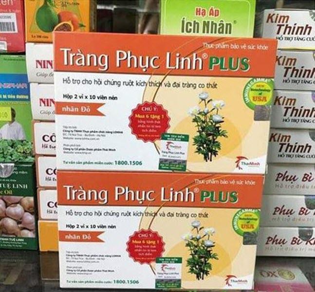 Thực phẩm chức năng Tràng Phục Linh Plus