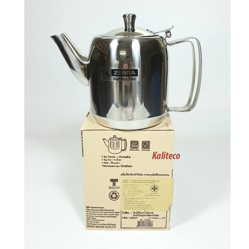 Bình trà Zebra 113404 1l