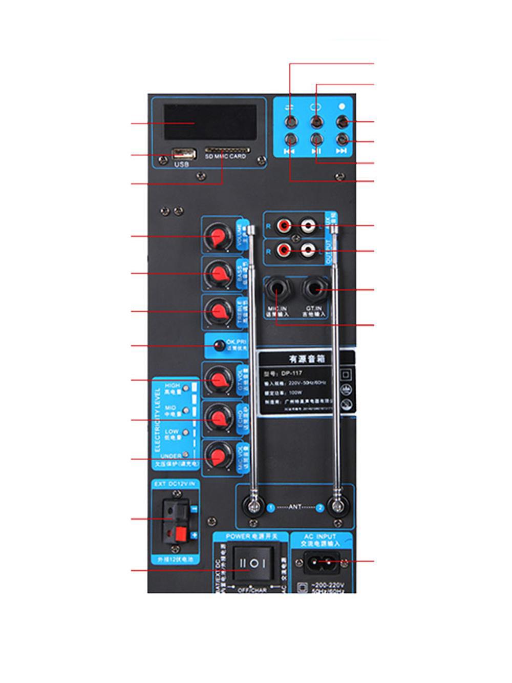 Loa Kéo Temeisheng Qx1202