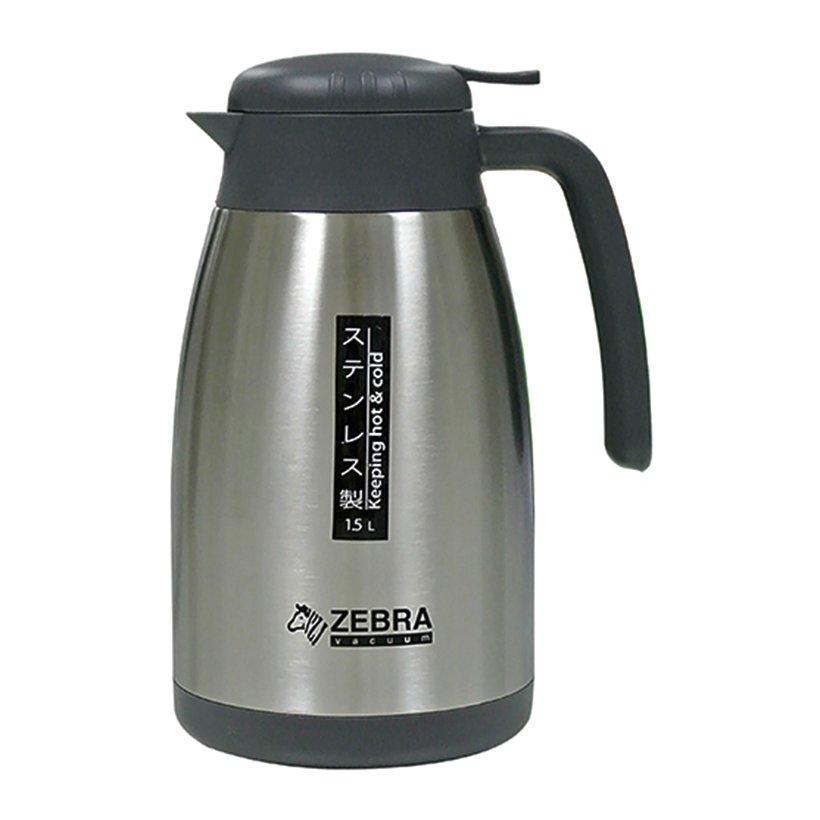 Bình giữ nhiệt Zebra Smart II 112965