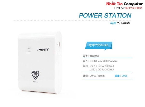 Pin sạc dự phòng Pisen D066 5000mAh