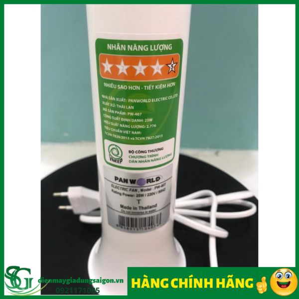 QUẠT ĐIỆN PANWORLD PW-407