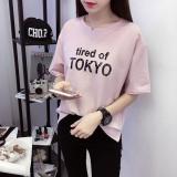 Áo thun nữ Tokyo cá tính T&D Trần Doanh D124