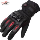 Găng tay chống nước Probiker MTV08