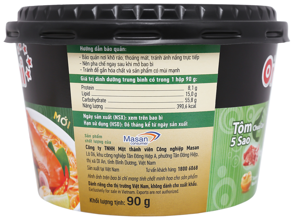 Mì Omachi Xốt Bò Hầm 92g