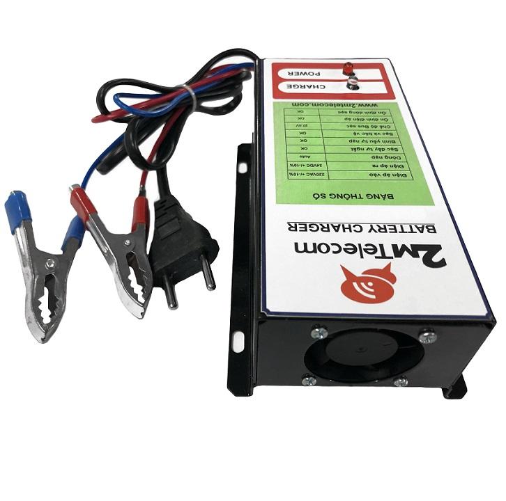Sạc ắc quy tự động 2mTelecom BC12V-200Ah