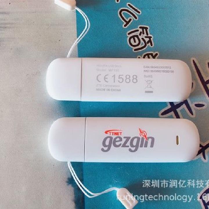 USB 3G ZTE MF190