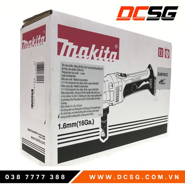 MÁY CẮT TÔN MAKITA DJN161Z