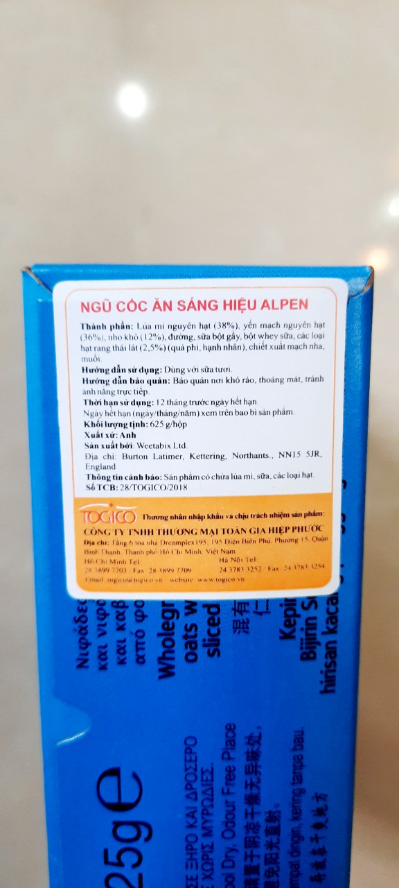 Ngũ cốc ăn sáng Alpen 625g