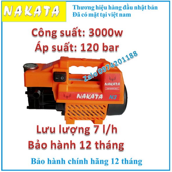 MÁY RỬA XE NAKATA N3