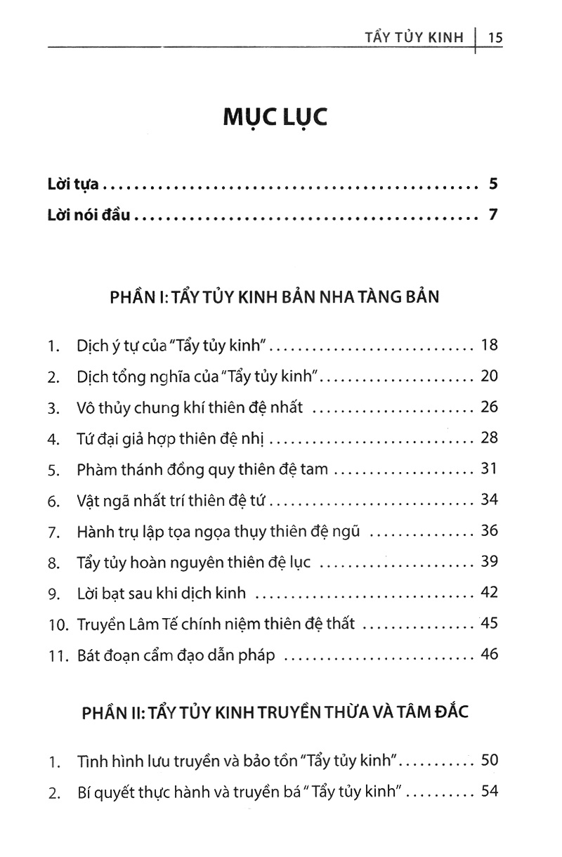 Tẩy Tuỷ Kinh