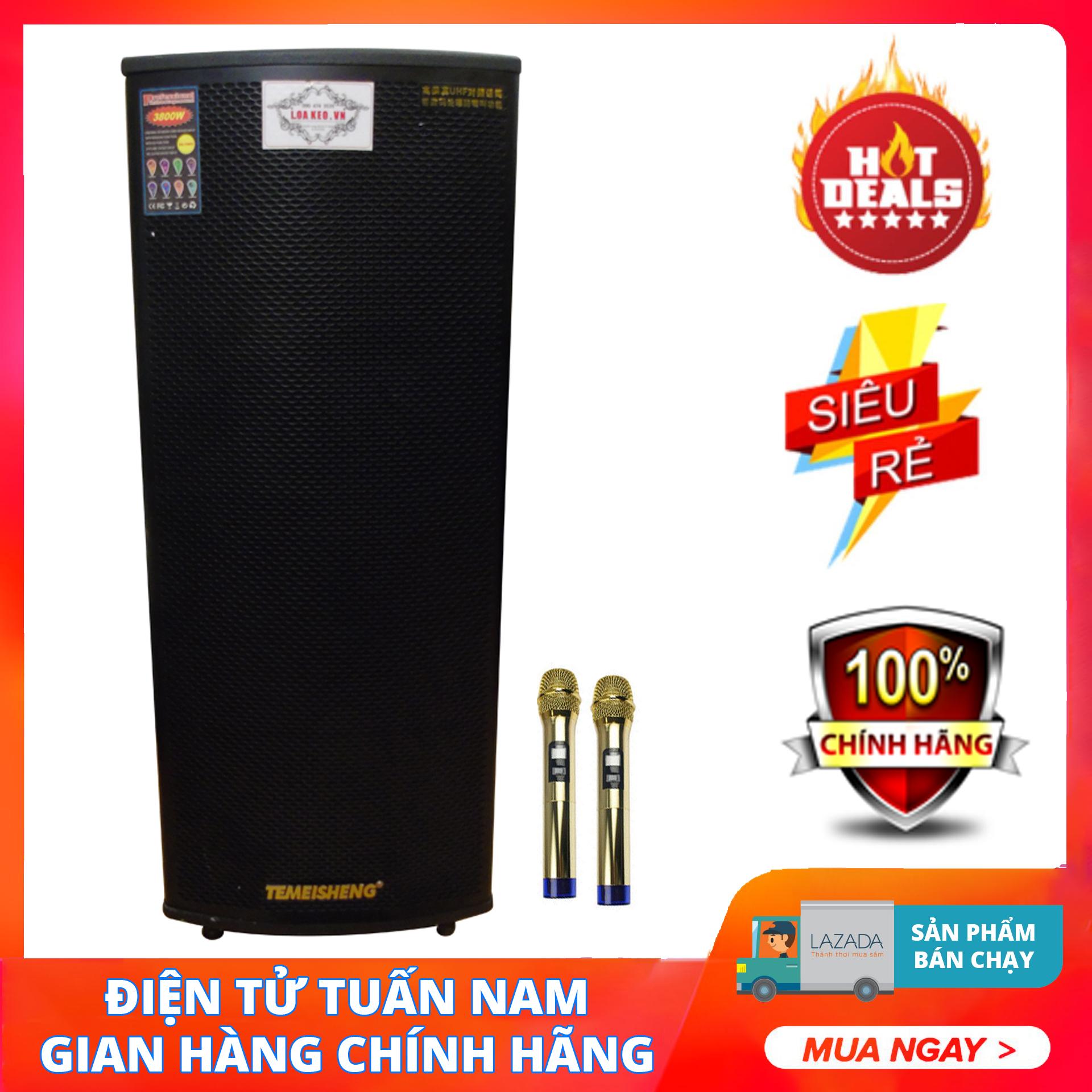Loa kéo di động Temeisheng GD-215-03 (GD215-03)