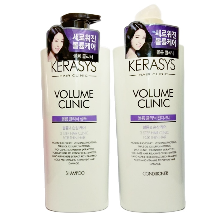 Bộ dầu gội Kerasys Volume