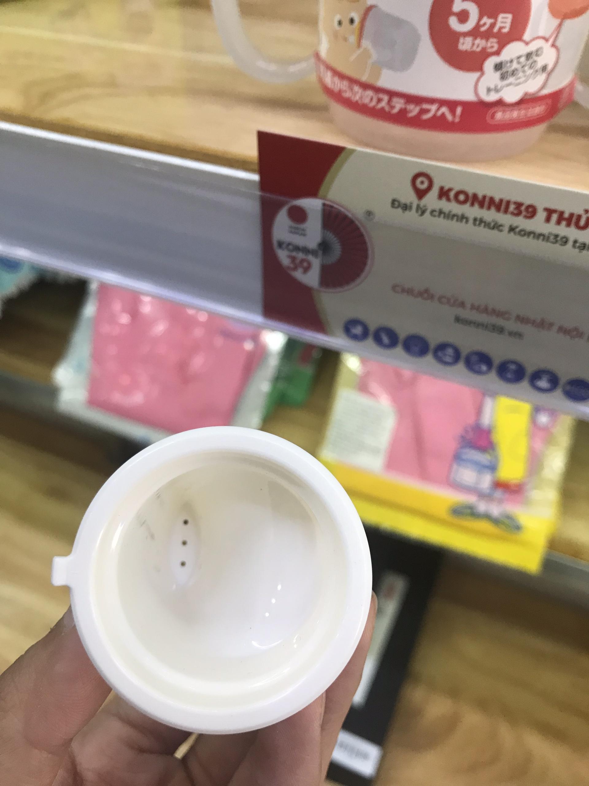 Cốc tập uống INOMATA cho bé 230ml