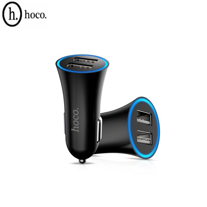 Sạc xe hơi hoco UC204