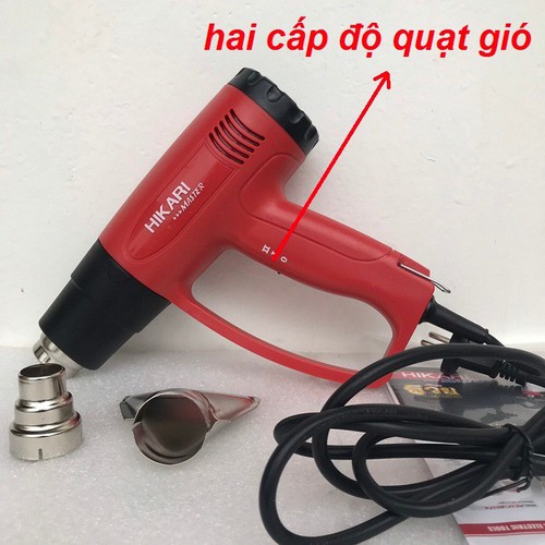 MÁY KHÒ NHIỆT HIKARI HK863
