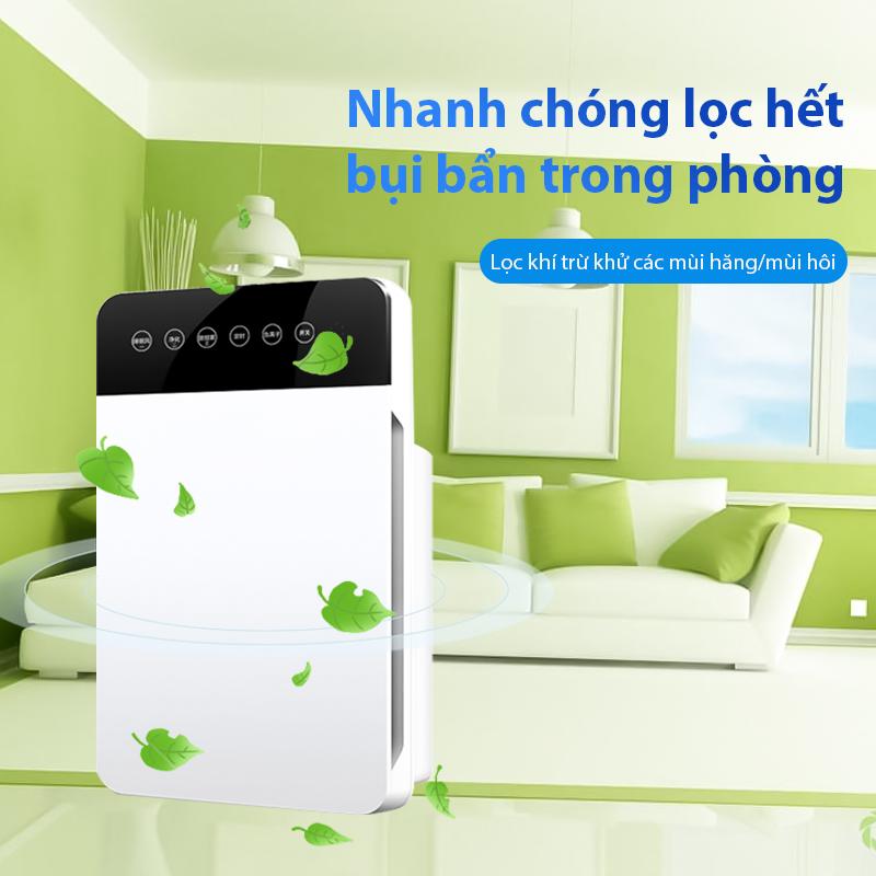 MÁY LỌC KHÔNG KHÍ XSQ-KJ-01