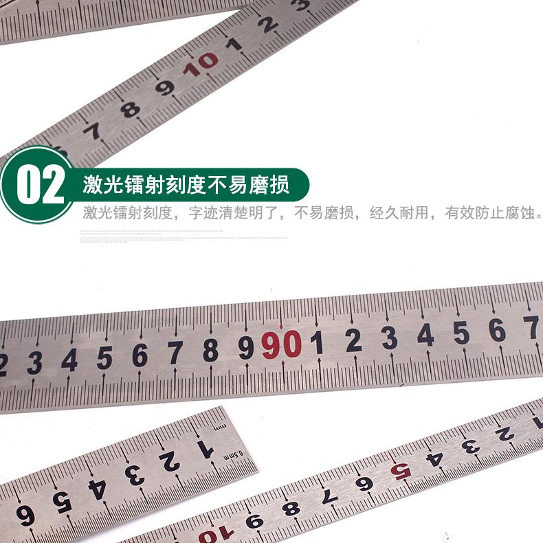 THƯỚC LÁ INOX ASAKI AK-2542