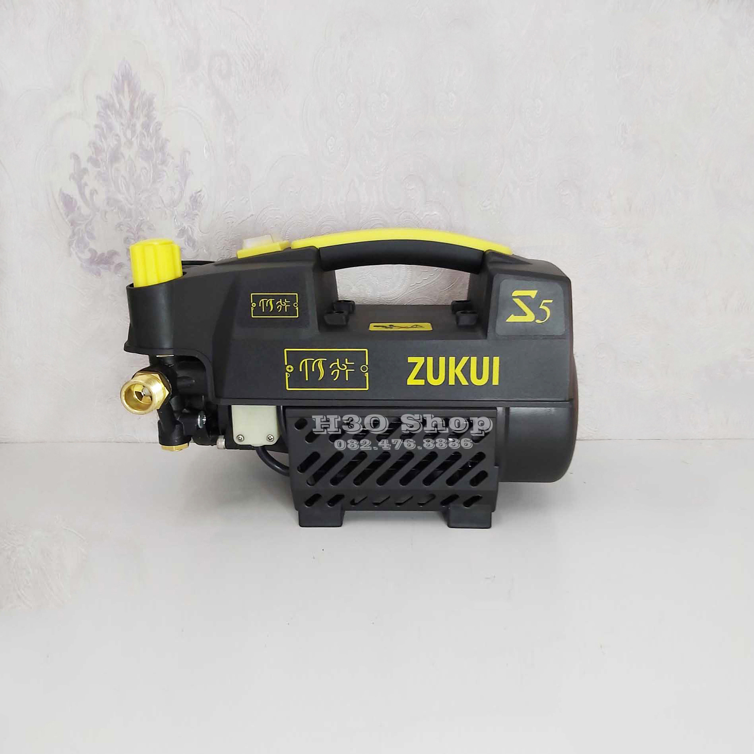 MÁY RỬA XE ÁP LỰC CAO ZUKUI S5