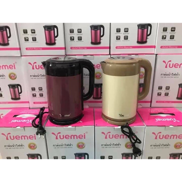 Ấm Siêu Tốc Yuemei 2.5L