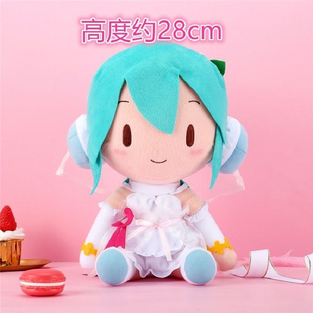 Genuine Sega Hatsune Miku Plush Doll Kawaii Kagamine Len Kagamine Rin