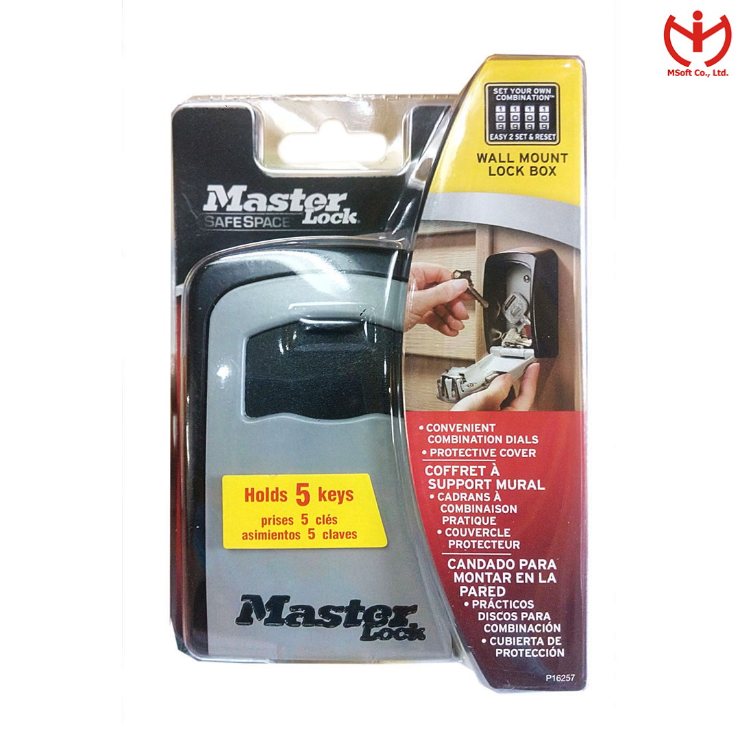 Hộp đựng chìa Master Lock 5401 EURD