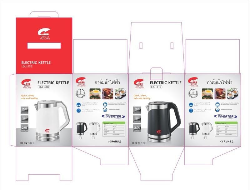 Ấm siêu tốc JIPLAI EKJ-318
