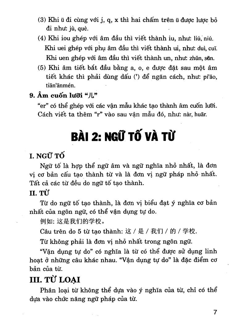 Văn Phạm Tiếng Hoa