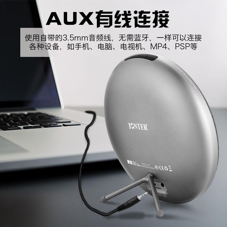 Loa bluetooth JONTER M16