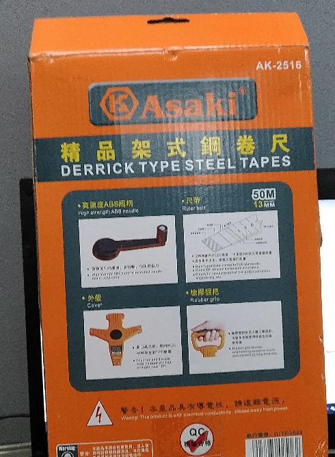 Thước cuộn thép Asaki AK-2516 C2-50m
