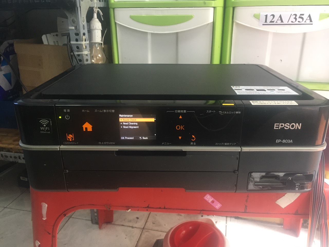Máy in Epson 803A
