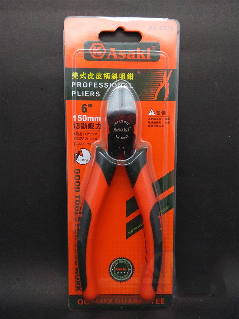 Kìm cắt Asaki AK-8039 6inch