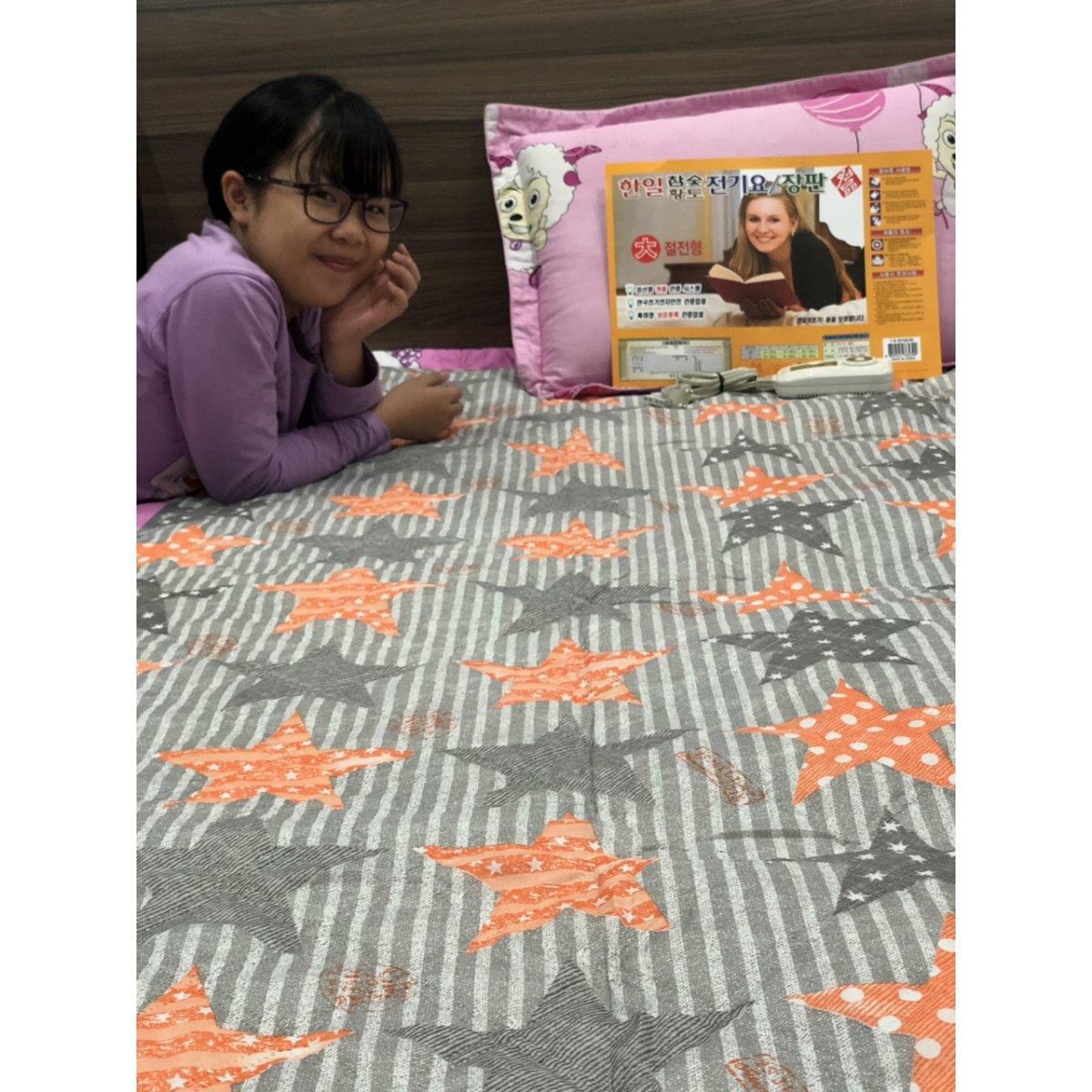 Chăn điện Hanil cotton Hàn Quốc