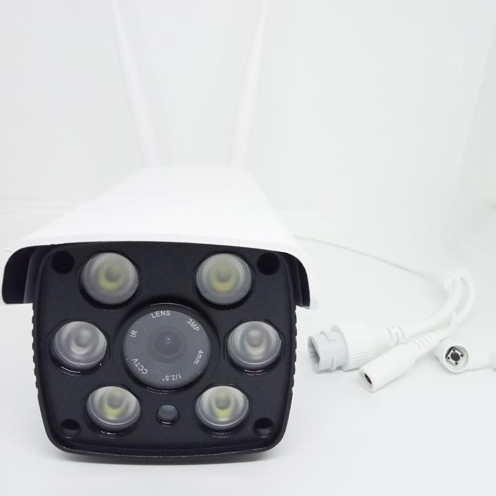 CAMERA QUAN SÁT X5950
