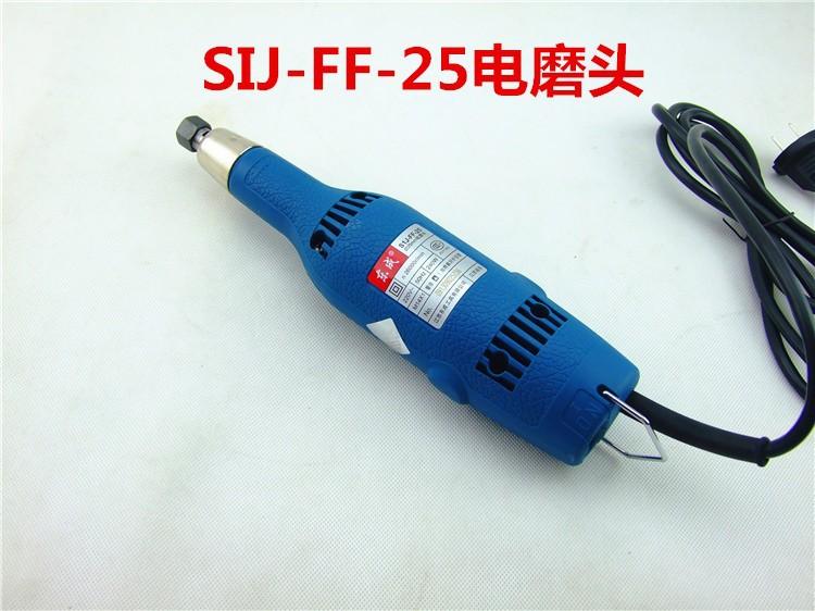 Máy mài khuôn Dongcheng DSJ25